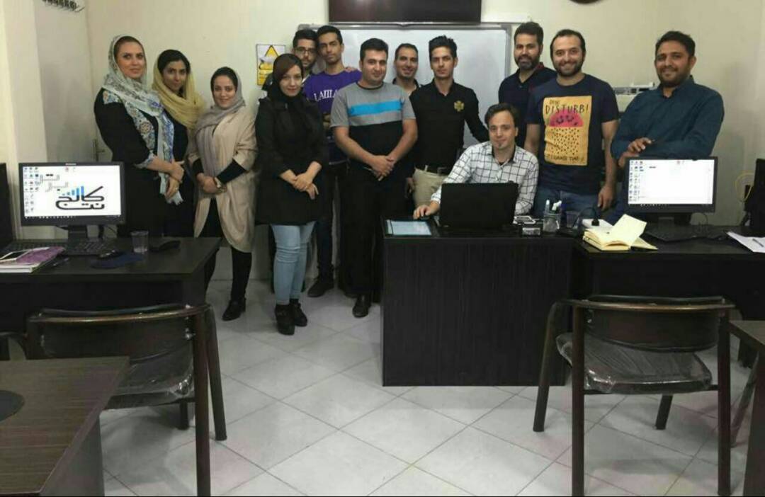 دوره +Network - تیرماه 97