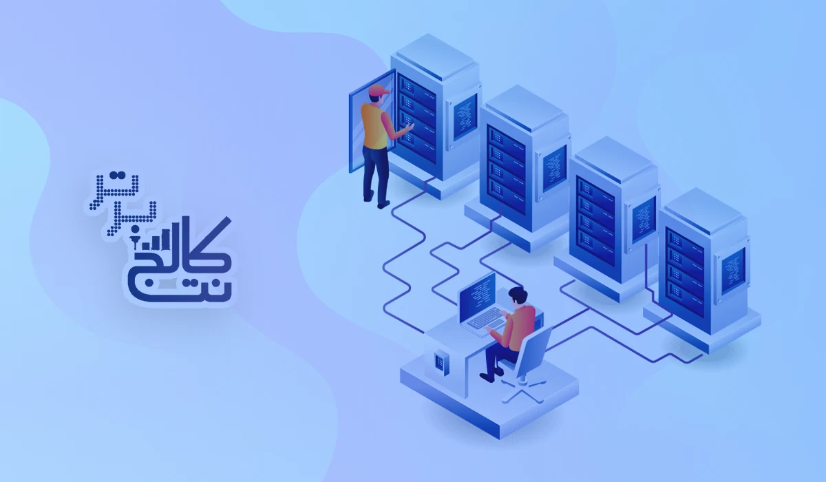 مخاطبان پکیج مقدماتی تا پیشرفته شبکه