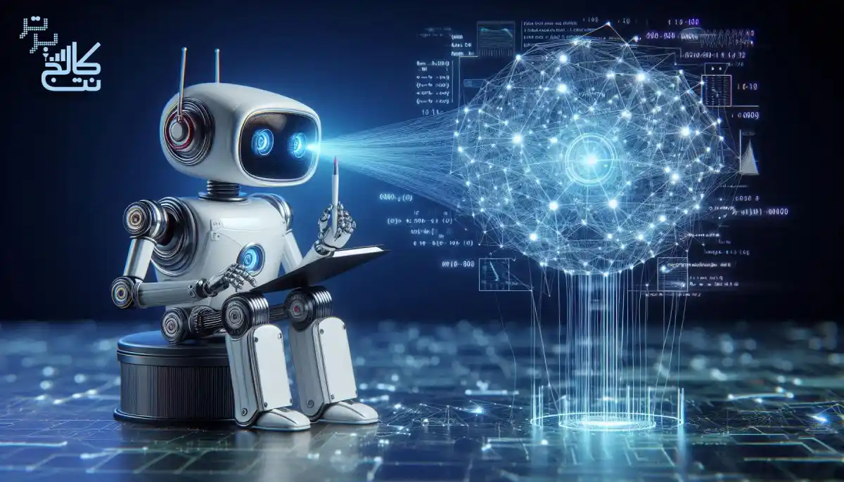 یادگیری ماشین (Machine learning)