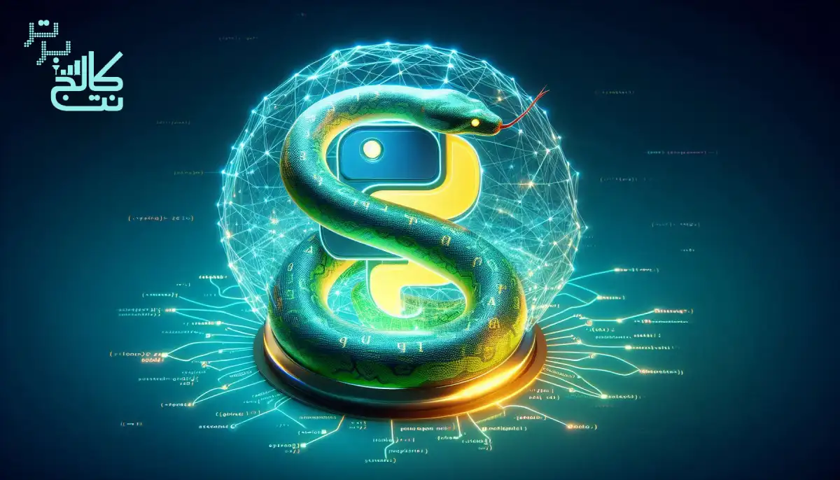 زبان پایتون و هوش مصنوعی