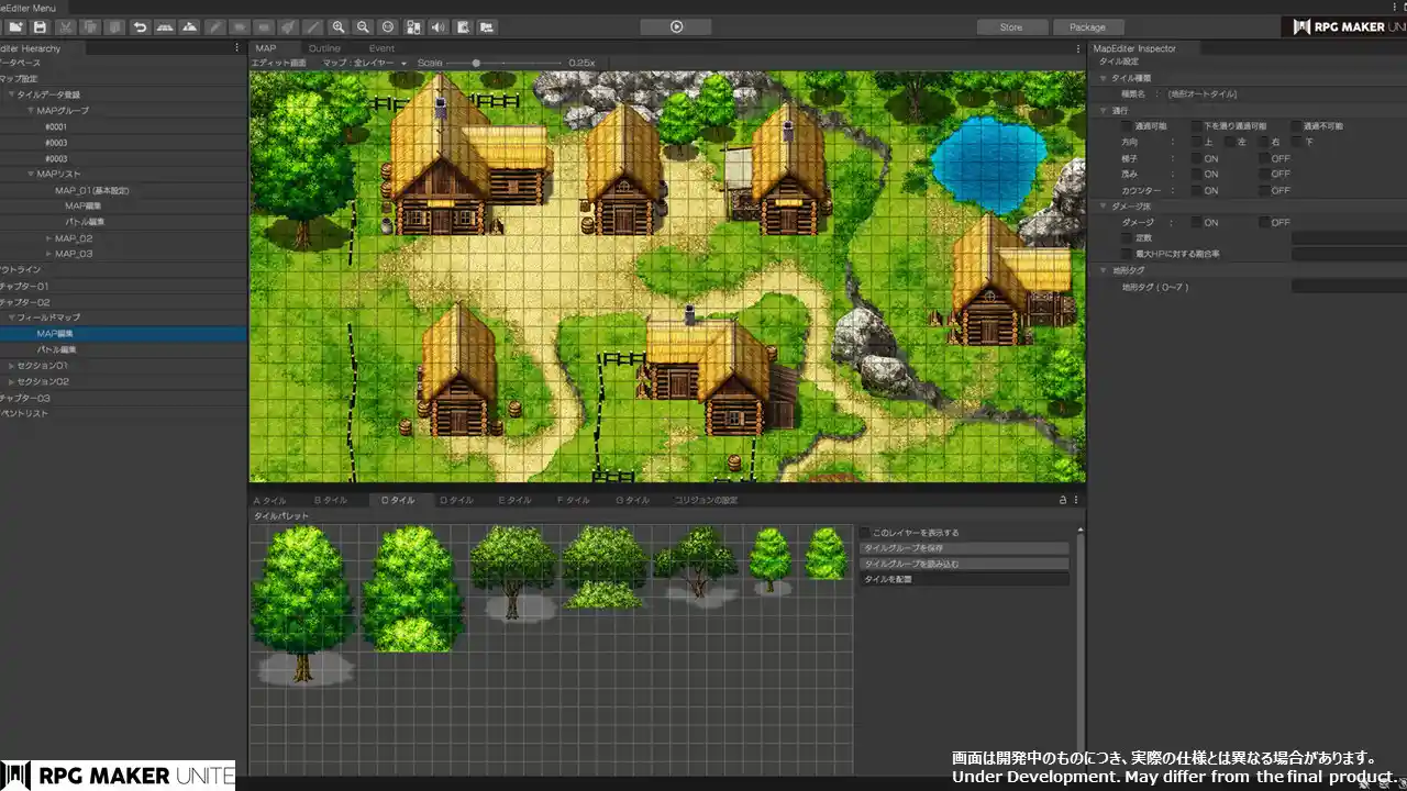 معرفی موتور بازی سازی RPG Maker