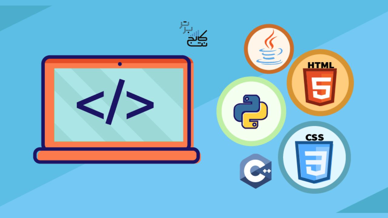 نبرد زبان‌ها! کدام زبان برنامه‌نویسی در ۲۰۲۵ پادشاهی می‌کند؟