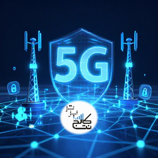 5G-Network