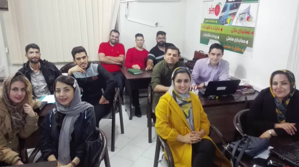 آموزش حسابداری در کرج - مهرماه 98